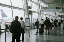 俄罗斯克拉斯诺达尔机场重启，首航连接莫斯科