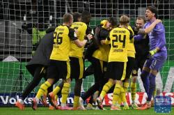 德国杯丨多特蒙德胜法兰克福