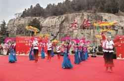 浚县“社火村超”秧歌晋级赛举行