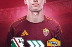 波媒：20岁波兰后卫齐奥尔科夫斯基将加盟罗马，未来几天接受体检