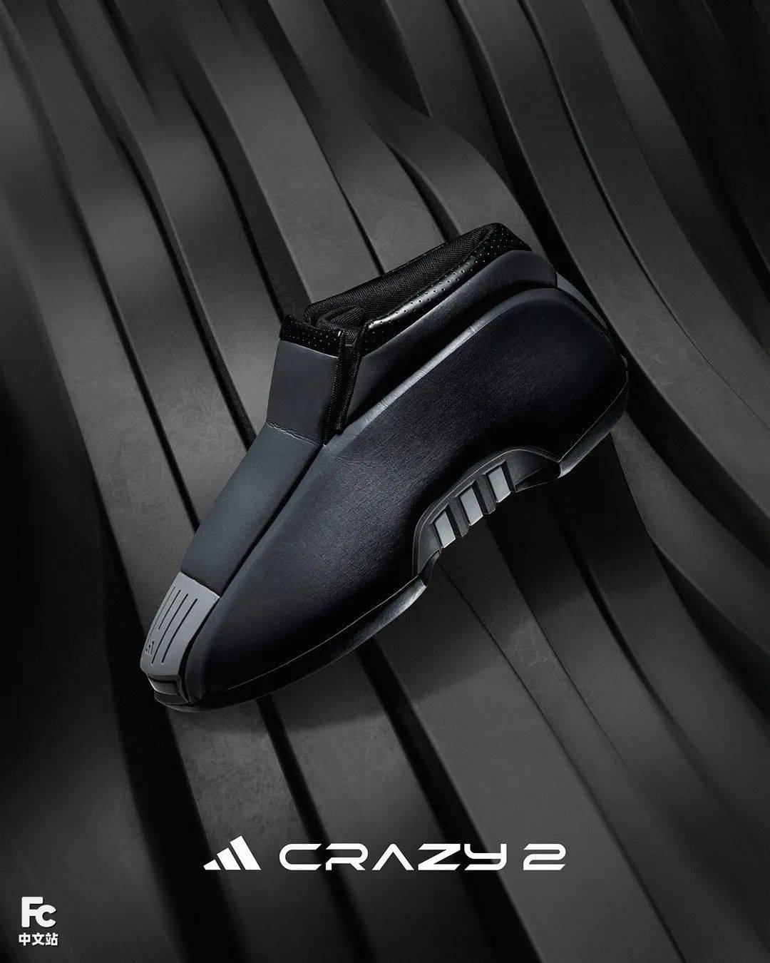 等了 24 年!关于这双「科比二代」我有话要说……