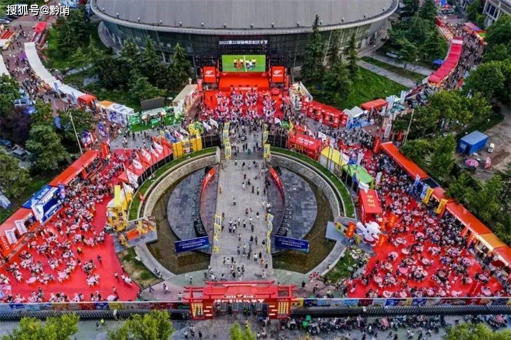 “苏超”为什么能火？这篇调研报告讲透了！