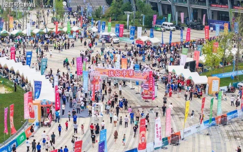 “苏超”为什么能火？这篇调研报告讲透了！