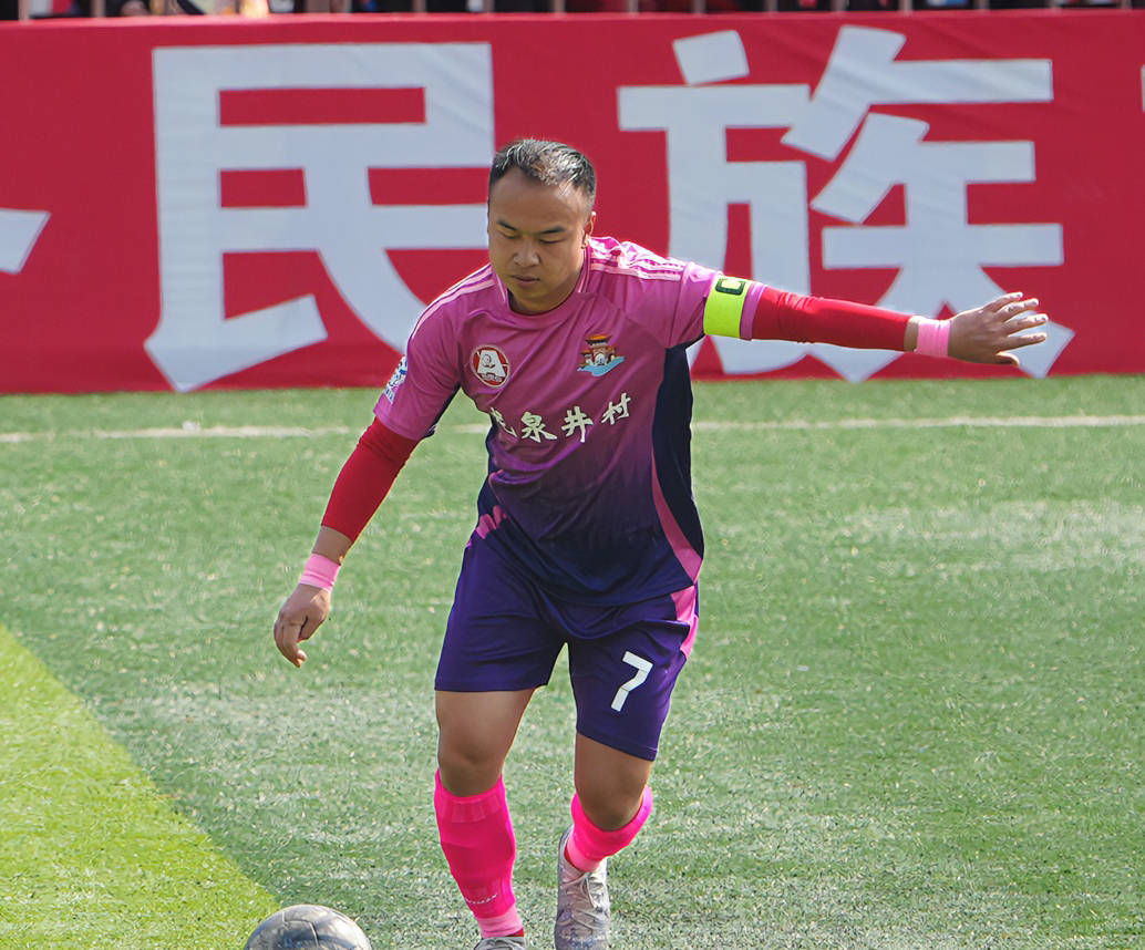 追光 | “村超”场边的鼓声,又响起来了!