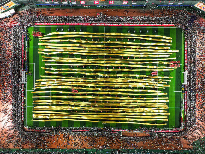 追光 | “村超”场边的鼓声,又响起来了!