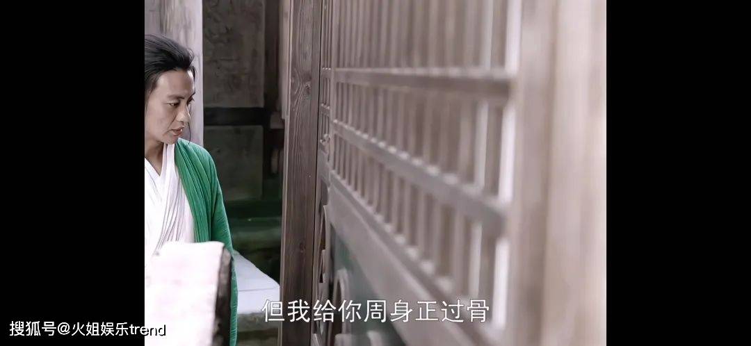 冷幽默让我忽略了陈都灵和周一围这父女感