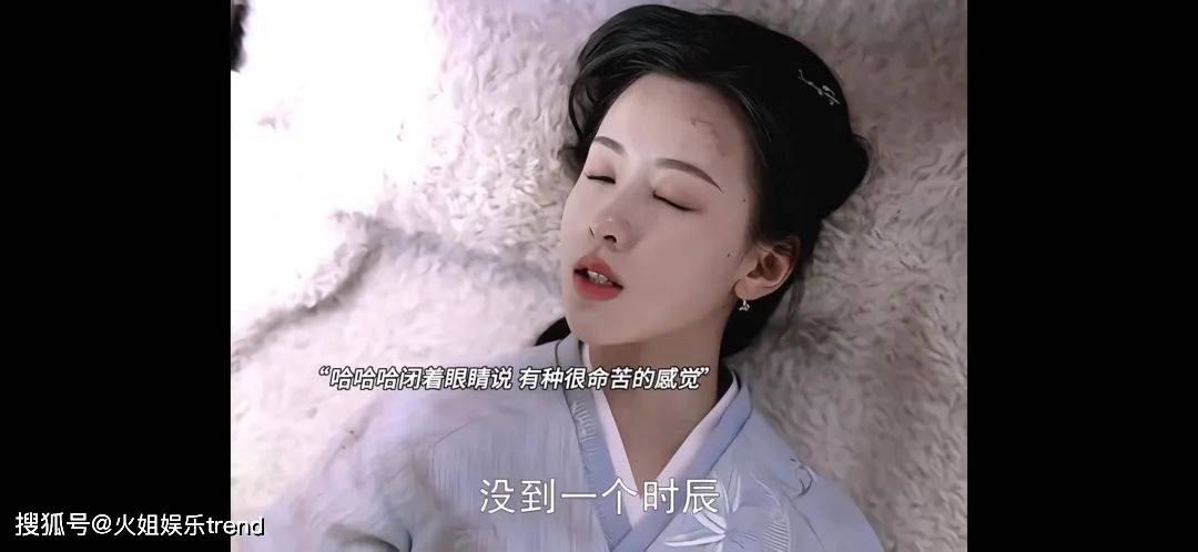 冷幽默让我忽略了陈都灵和周一围这父女感