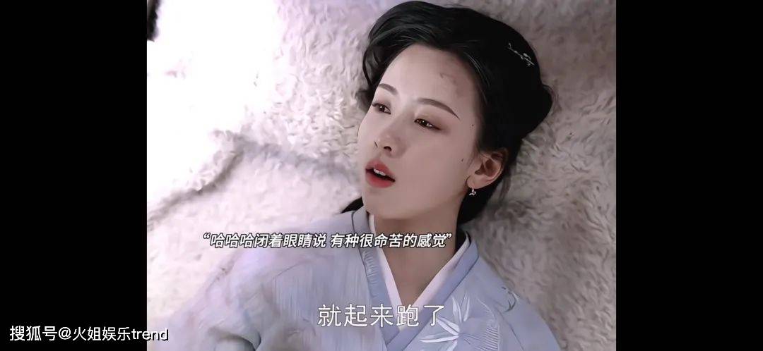 冷幽默让我忽略了陈都灵和周一围这父女感