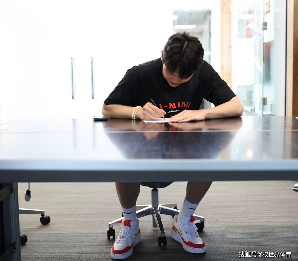 波特兰开拓者官方宣布与2025年首轮16号秀杨瀚森完成签约