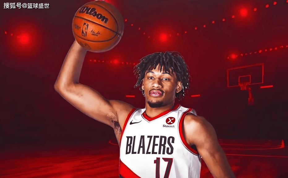 波特兰开拓者:半途的成长,希望出现?