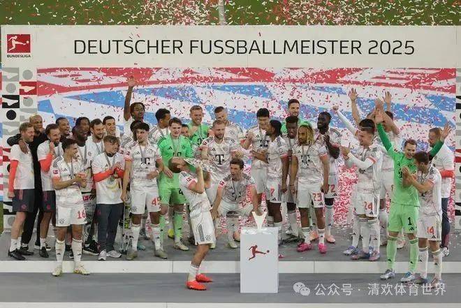 德甲新赛季揭幕战，RB莱比锡挑战霸主拜仁慕尼黑