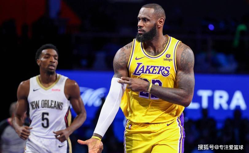 詹姆斯解雇保镖!向中国粉丝道歉,并且解释辱骂球迷的原因