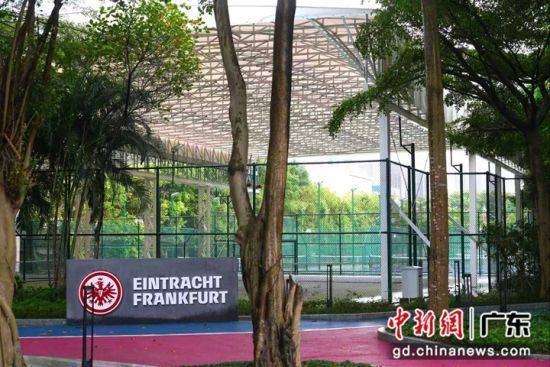 法兰克福国际交流中心亮相深圳南山