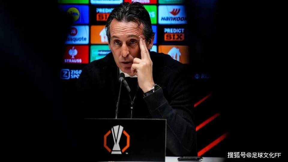 埃梅里哀叹欧罗巴的爱恨情仇，前进之鹰威胁阿斯顿维拉的赛季