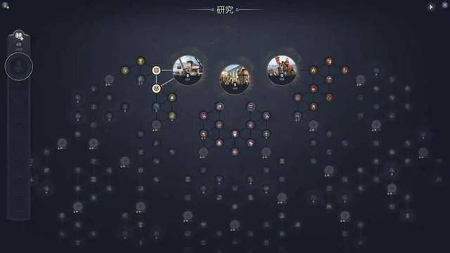 《纪元117：罗马和平》前瞻：兼具自由与深度的策略