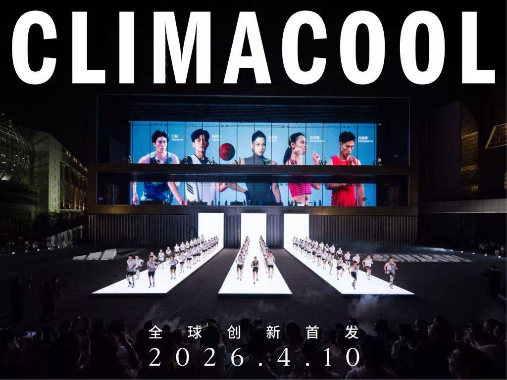 体坛联播｜巴萨大胜西班牙人9分领跑，利物浦止住三连败